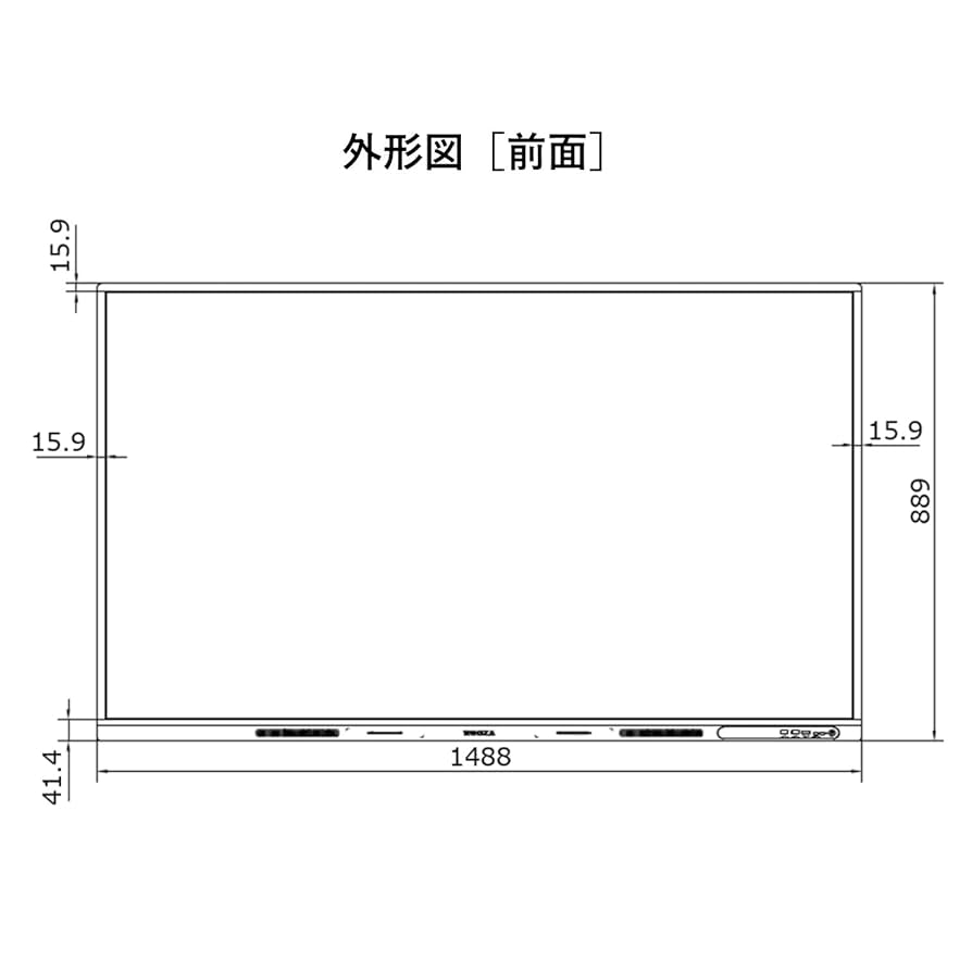 Amazon.co.jp: REGZA 65インチ 液晶 電子黒板 TD-E656TS レグザ